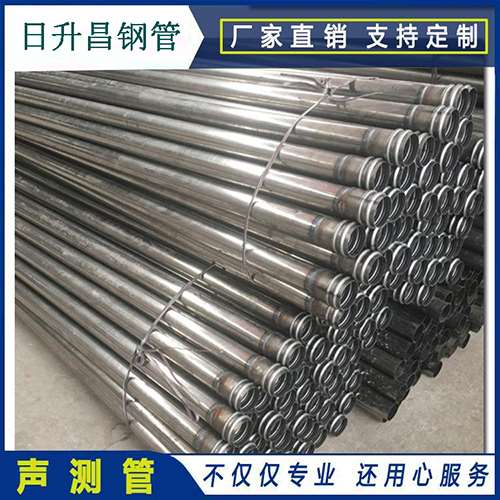 乌兰浩特声测管在桥梁建筑工程中起什么作用？