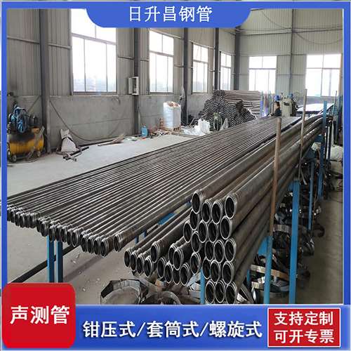 乌兰浩特环保限产对声测管价格影响如何？