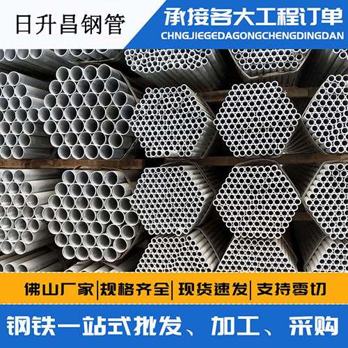 乌兰浩特声测管的性能检测试验