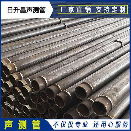 乌兰浩特声测管外观质量有哪些要求？